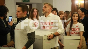 Proglašena studentska lista 